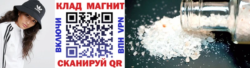Как найти наркотики Будённовск Гашиш  Конопля  A-PVP  БУТИРАТ  МЕФ 