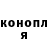 КЕТАМИН VHQ Purple Rangers