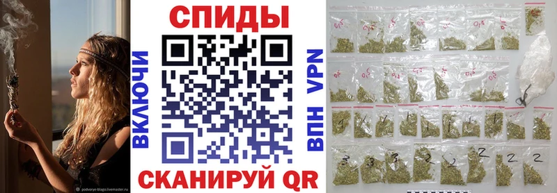 БУТИРАТ Butirat купить закладку omg сайт Будённовск