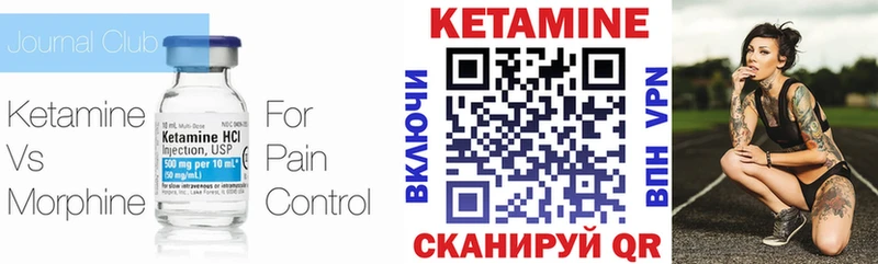 купить наркотики сайты  Будённовск  КЕТАМИН ketamine 