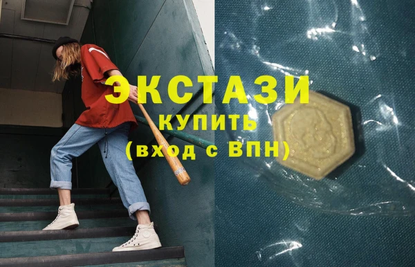 2c-b Балахна