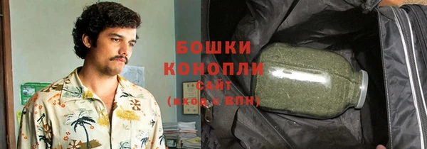 тгк Белоозёрский