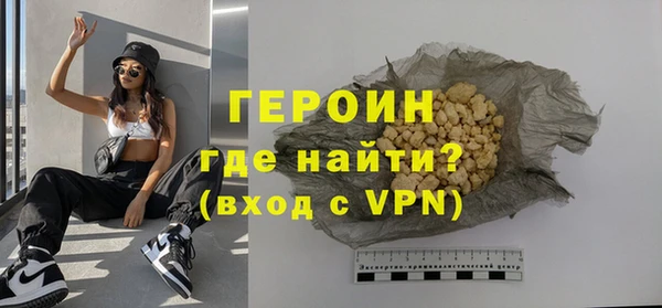 СК Баксан