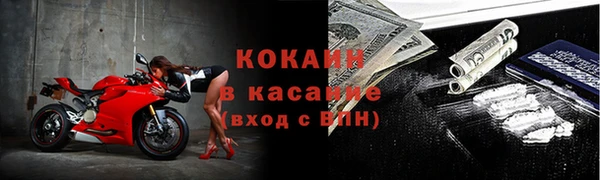 СК Баксан