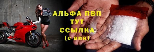 СК Баксан