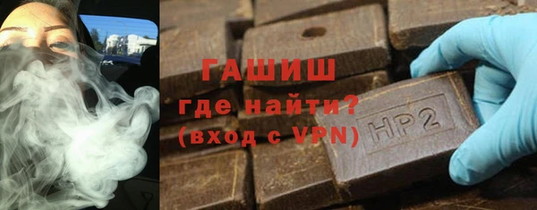 СК Баксан