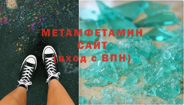 СК Баксан