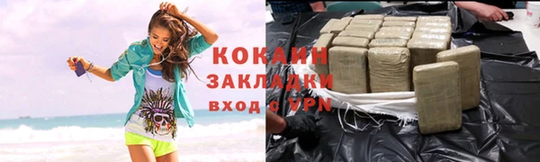 СК Баксан