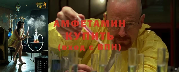 СК Баксан