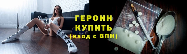СК Баксан