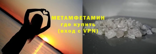 тгк Белоозёрский