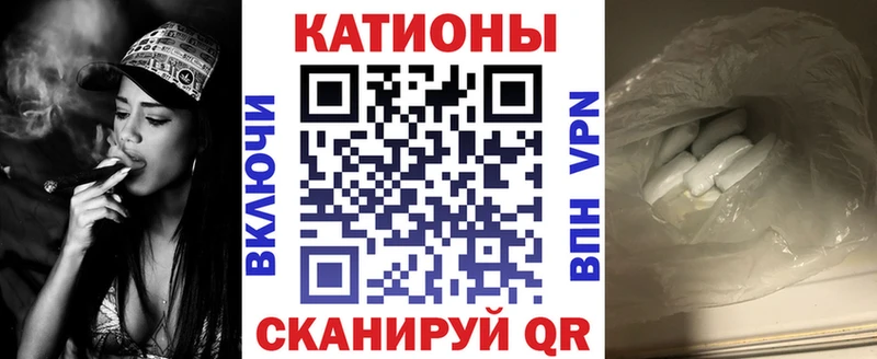 дарнет шоп  Будённовск  МЕФ mephedrone 
